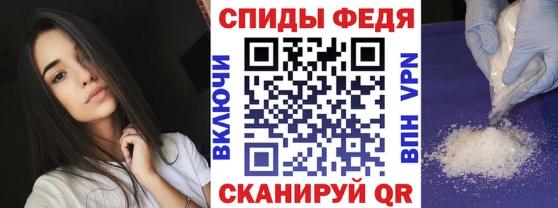 Купить где  Москва  Амфетамин Розовый