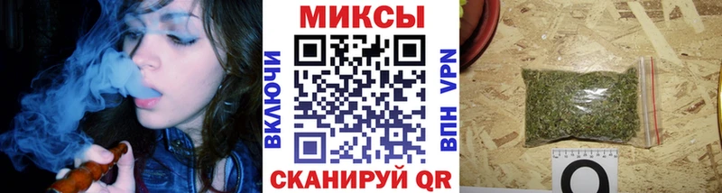 Бутират 1.4BDO  Купить где  Москва