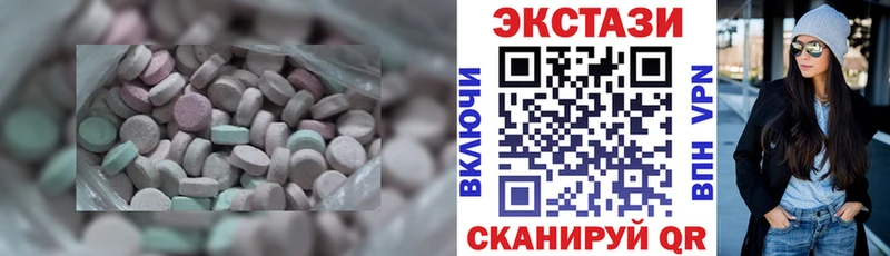 Купить где  Москва  ЭКСТАЗИ Philipp Plein 