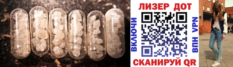Купить закладки  Москва  ЛСД экстази ecstasy 
