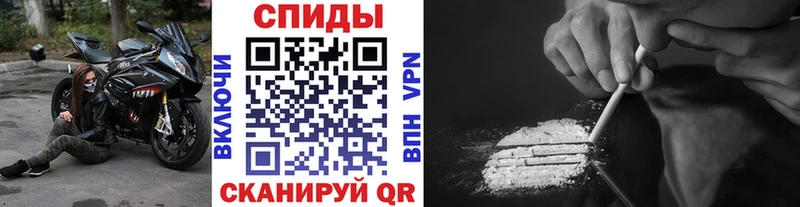 Купить  Москва  Первитин Methamphetamine